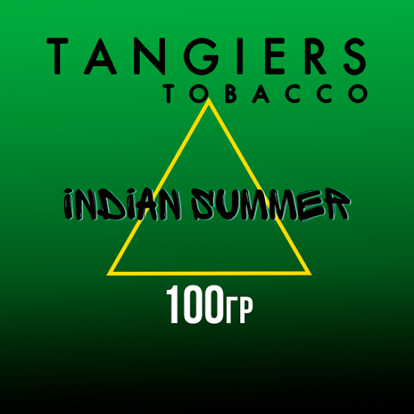 Табак Tangiers BIRQUIQ INDIAN SUMMER 100 гр в Ханты-Мансийске