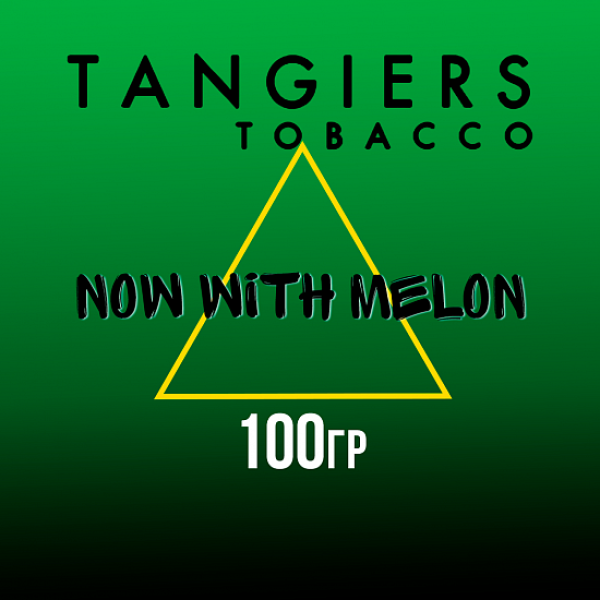 Табак Tangiers BIRQUIQ NOW WITH MELON 100 гр в Ханты-Мансийске