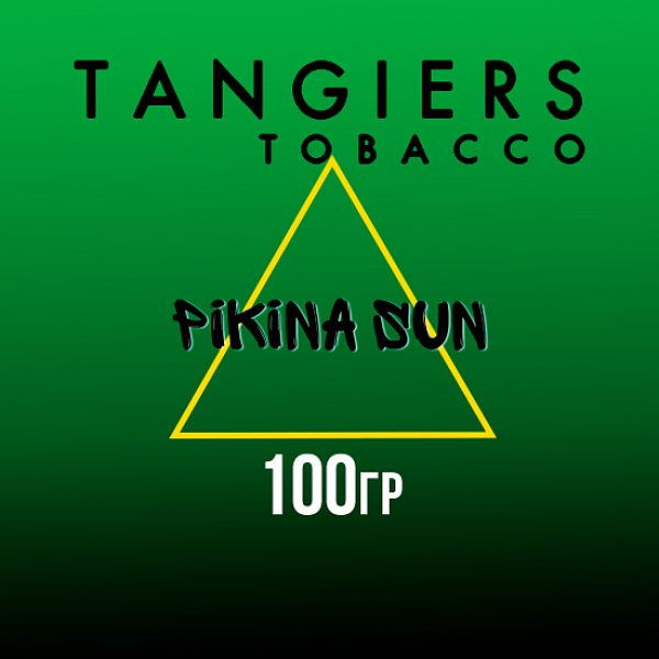 Табак Tangiers BIRQUIQ PIkina Sun 100 гр в Ханты-Мансийске