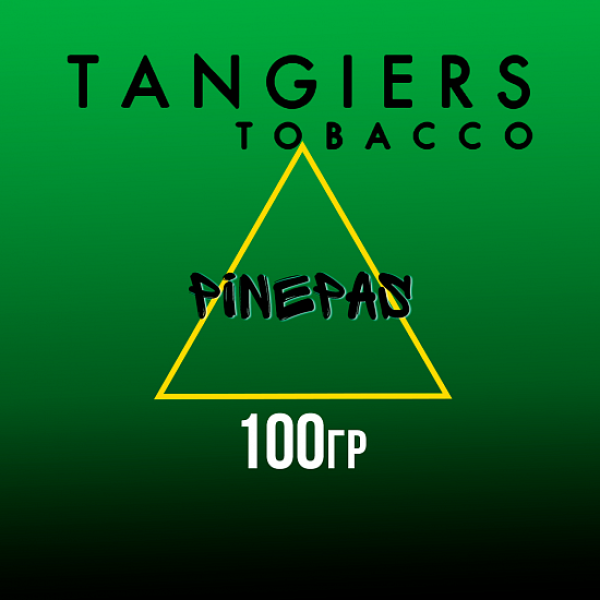 Табак Tangiers BIRQUIQ PINEPAS 100 гр в Ханты-Мансийске