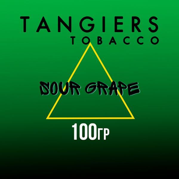 Табак Tangiers BIRQUIQ SOUR GRAPE 100 гр в Ханты-Мансийске