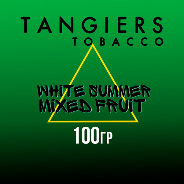 Табак Tangiers BIRQUIQ WHITE SUMMER MIXED FRUIT 100 гр в Ханты-Мансийске