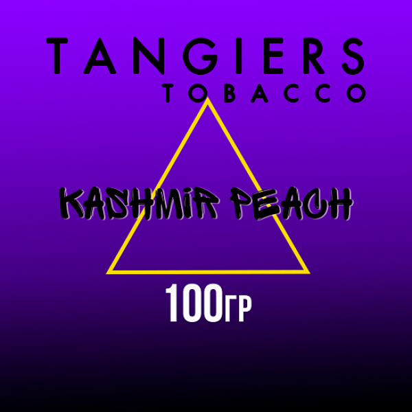 Табак Tangiers BURLEY KASHMIR PEACH 100 гр в Ханты-Мансийске