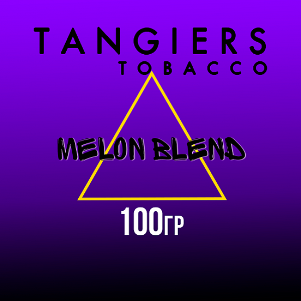 Табак Tangiers BURLEY MELON BLEND 100 гр в Ханты-Мансийске