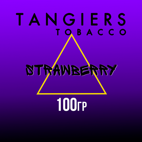 Табак Tangiers BURLEY STRAWBERRY 100 гр в Ханты-Мансийске