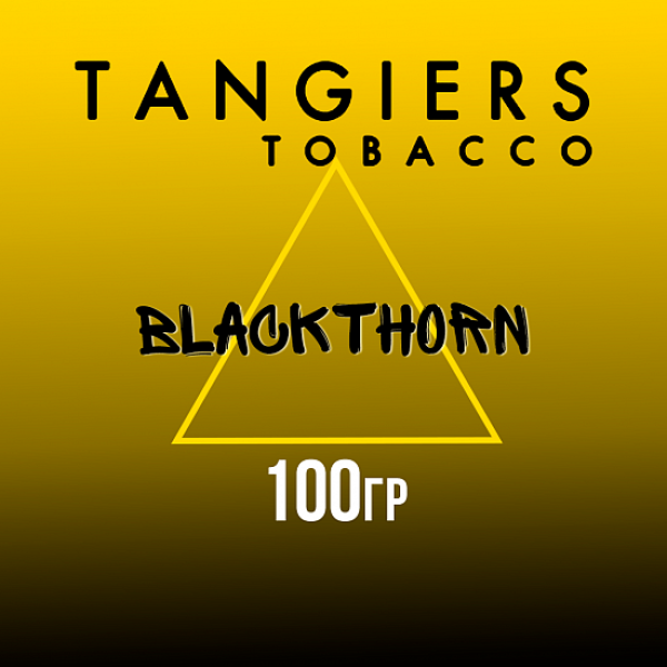 Табак Tangiers NOIR BLACKTHORN 100 гр в Ханты-Мансийске