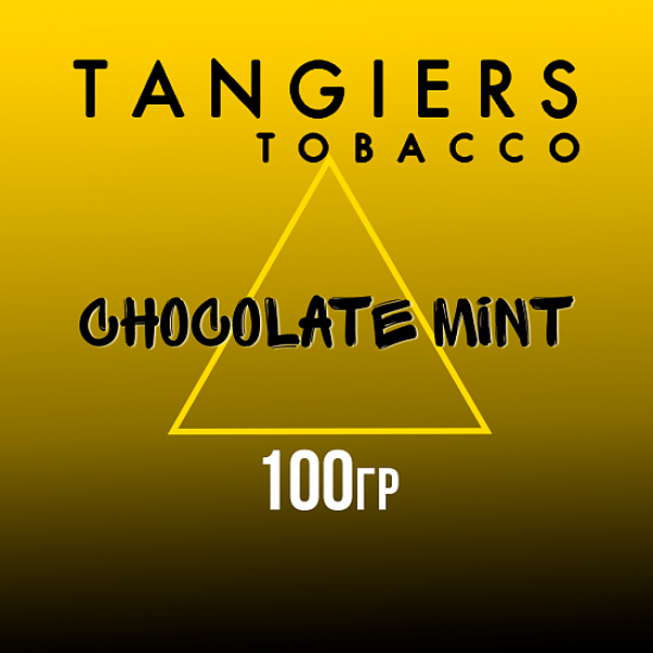 Табак Tangiers NOIR CHOCOLATE MINT 100 гр в Ханты-Мансийске
