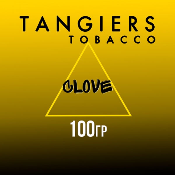 Табак Tangiers NOIR CLOVE 100 гр в Ханты-Мансийске