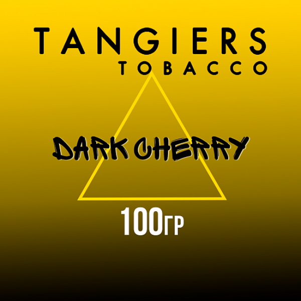 Табак Tangiers NOIR DARK CHERRY 100 гр в Ханты-Мансийске