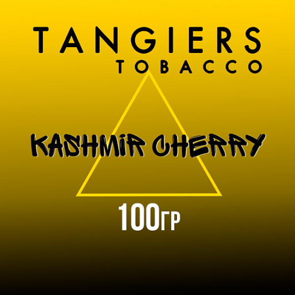 Табак Tangiers NOIR KASHMIR CHERRY 100 гр в Ханты-Мансийске