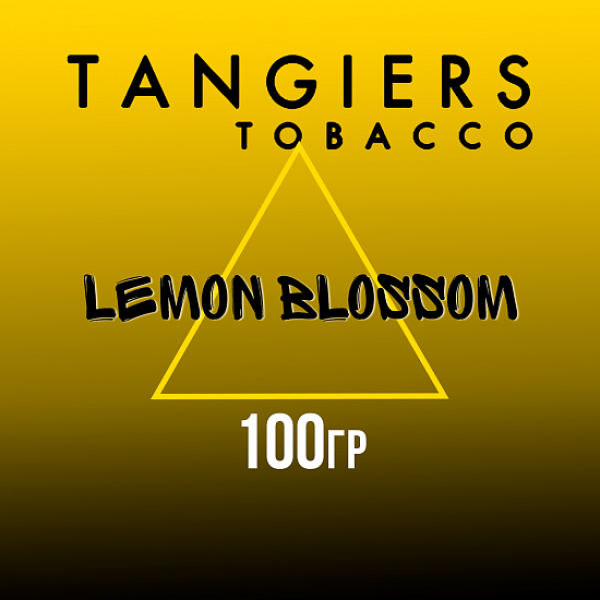 Табак Tangiers NOIR LEMON BLOSSOM 100 гр в Ханты-Мансийске
