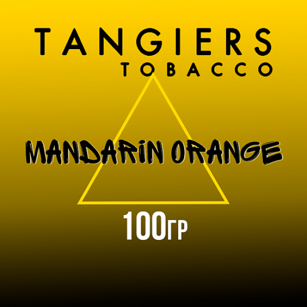 Табак Tangiers NOIR MANDARIN ORANGE 100 гр в Ханты-Мансийске
