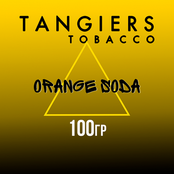 Табак Tangiers NOIR ORANGE SODA 100 гр в Ханты-Мансийске