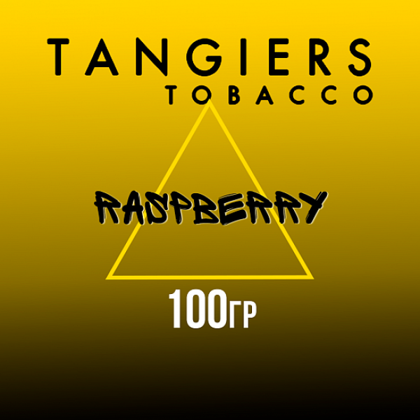 Табак Tangiers NOIR RASPBERRY 100 гр в Ханты-Мансийске