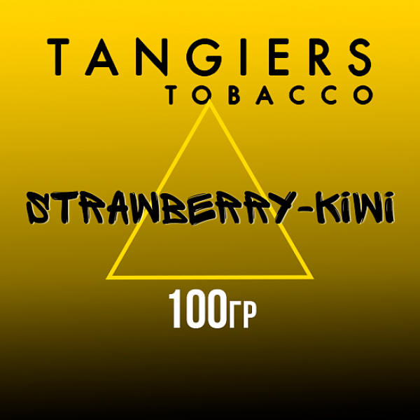 Табак Tangiers NOIR STRAWBERRY KIWI 100 гр в Ханты-Мансийске