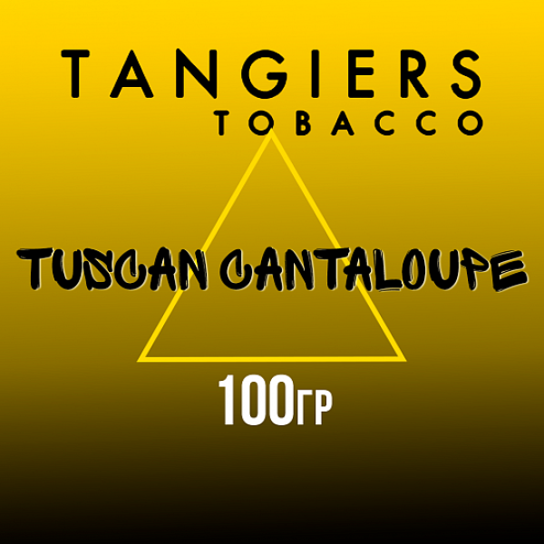 Табак Tangiers NOIR TUSCAN CANTALOUPE 100 гр в Ханты-Мансийске
