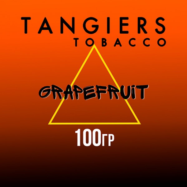 Табак Tangiers SE GRAPEFRUIT 100 гр в Ханты-Мансийске