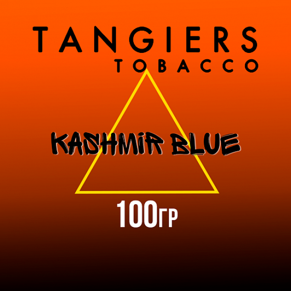 Табак Tangiers SE KASHMIR BLUE 100 гр в Ханты-Мансийске