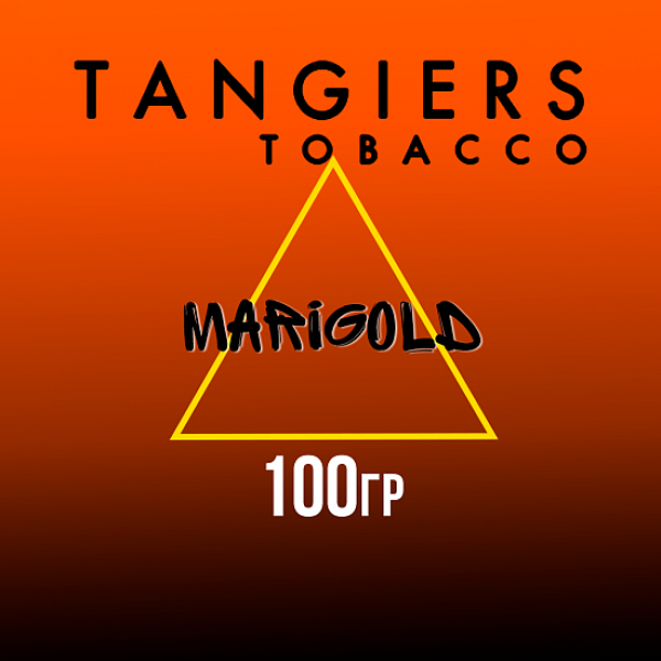 Табак Tangiers SE MARIGOLD 100 гр в Ханты-Мансийске