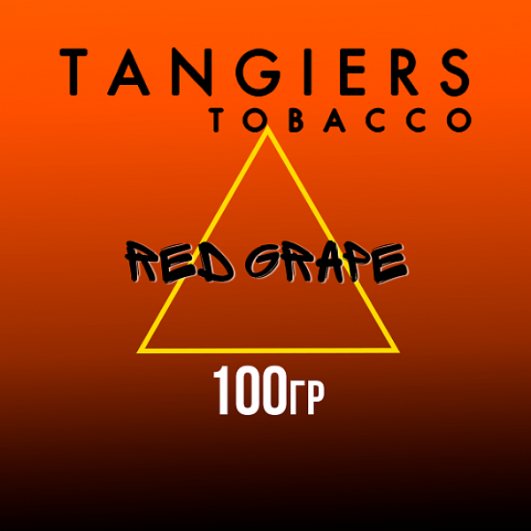Табак Tangiers SE RED GRAPE 100 гр в Ханты-Мансийске