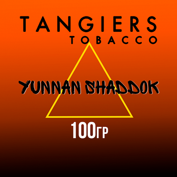 Табак Tangiers SE YUNNAN SHADDOK 100 гр в Ханты-Мансийске