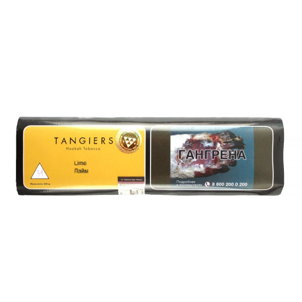 Табак Tangiers Noir Lime (Лайм) 100 гр в Ханты-Мансийске