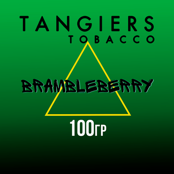 Табак Tangiers Burley Brambleberry (Ежевика) 250 гр в Ханты-Мансийске