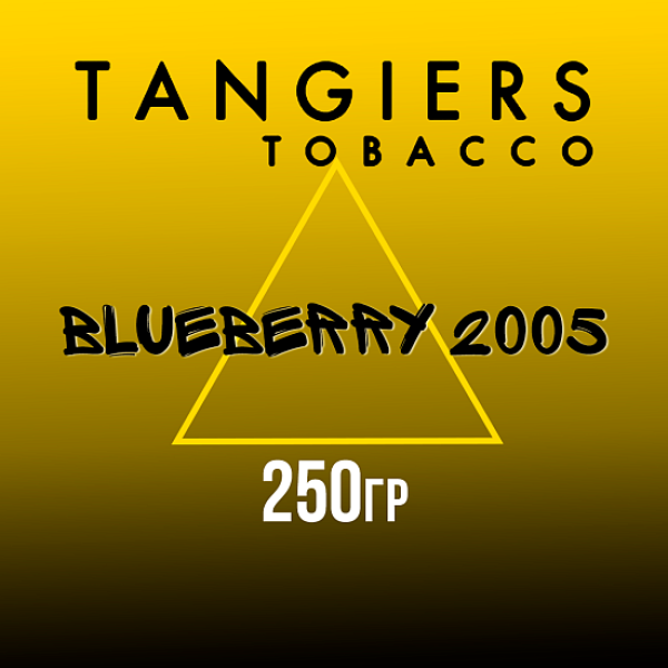 Табак Tangiers Noir Blueberry 2005 (Черника 2005) 250 гр в Ханты-Мансийске