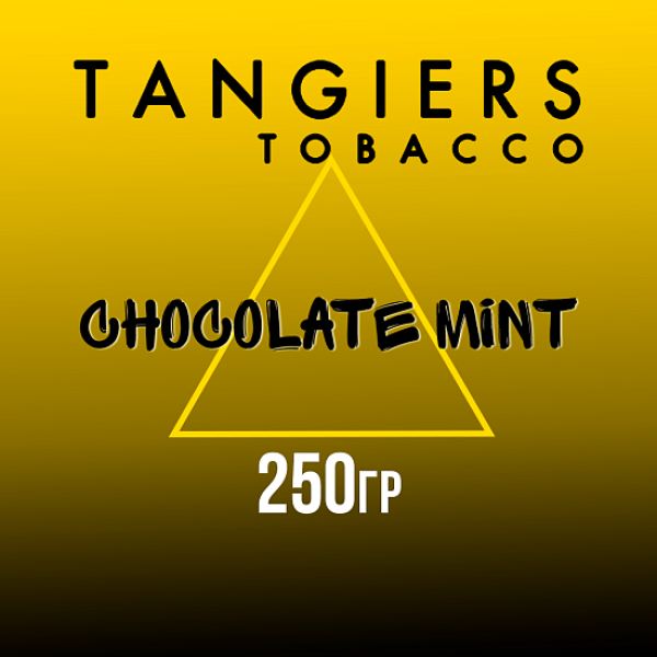 Табак Tangiers Noir Chocolate Mint (Шоколад мята) 250 гр в Ханты-Мансийске