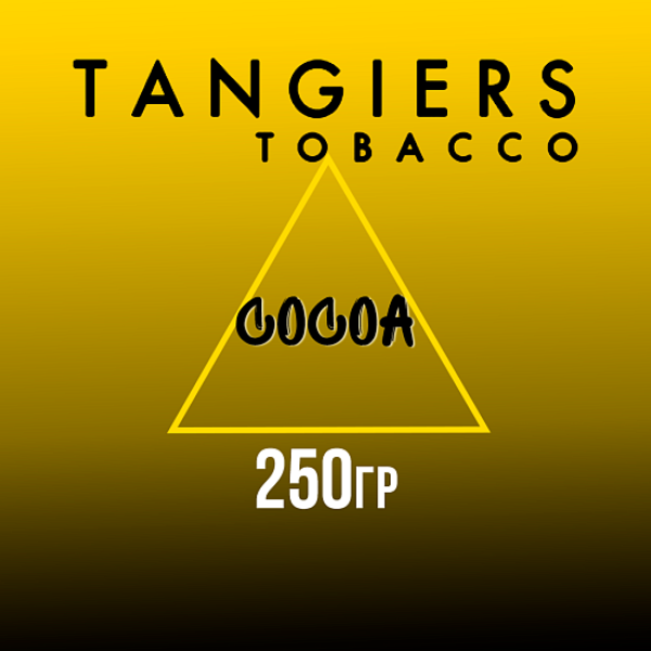 Табак Tangiers Noir Cocoa (Какао) 250 гр в Ханты-Мансийске