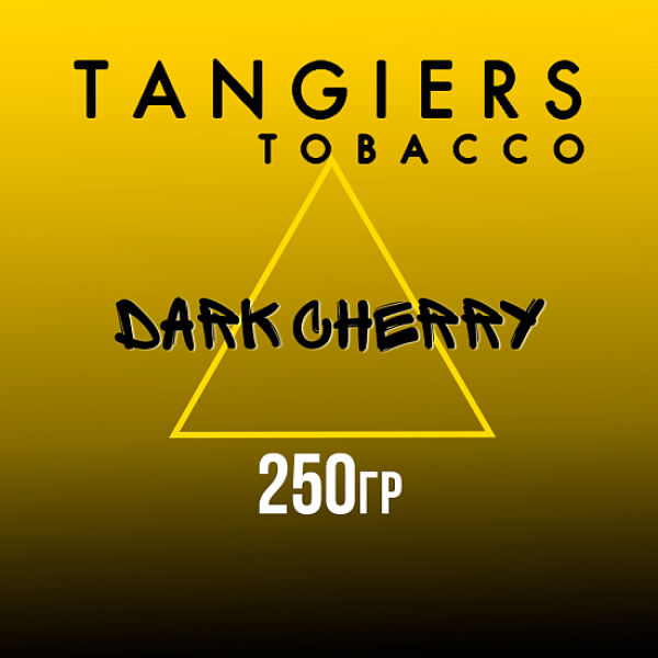 Табак Tangiers Noir Dark Cherry (Темная вишня) 250 гр в Ханты-Мансийске