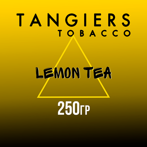 Табак Tangiers Noir Lemon Tea (Чай с лимоном) 250 гр в Ханты-Мансийске