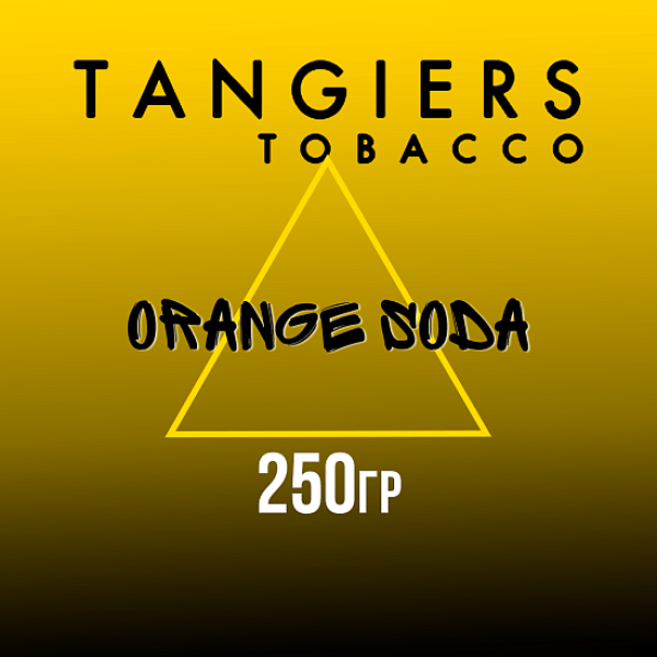 Табак Tangiers Noir Orange Soda (Апельсиновая газировка) 250 гр в Ханты-Мансийске