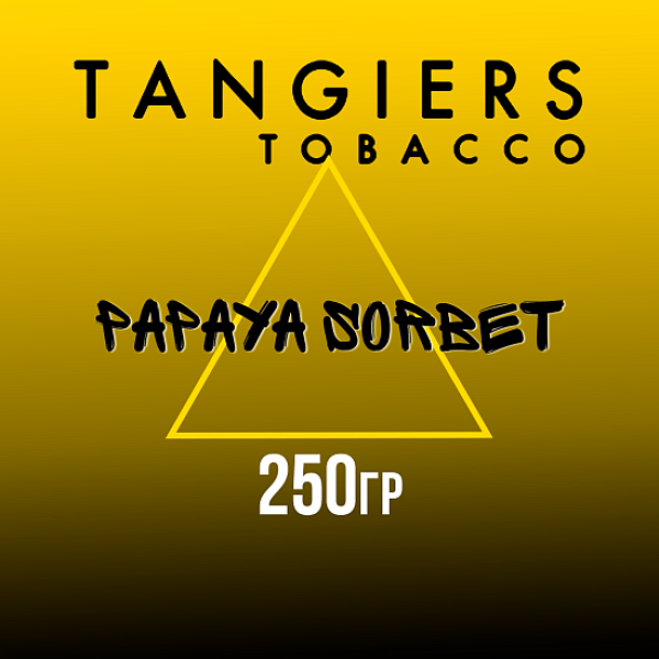 Табак Tangiers Noir Papaya Sorbet (Папайя сорбет) 250 гр в Ханты-Мансийске