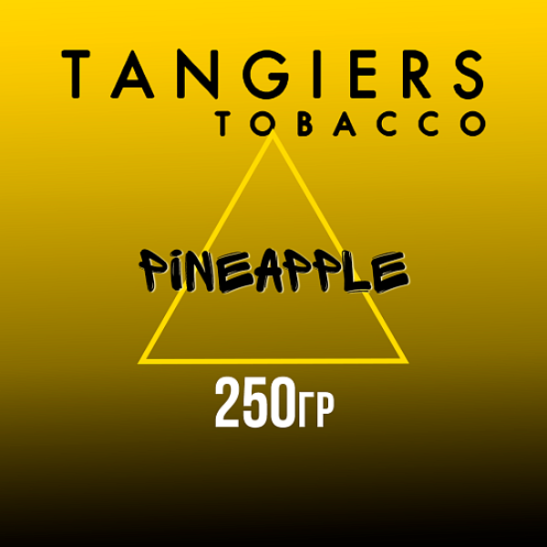 Табак Tangiers Noir Pineapple (Ананас) 250 гр в Ханты-Мансийске