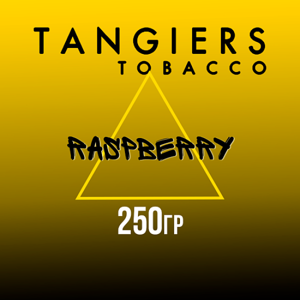 Табак Tangiers Noir Raspberry (Малина) 250 гр в Ханты-Мансийске