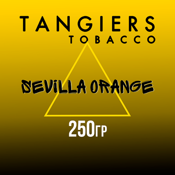 Табак Tangiers Noir Sevilla Orange (Апельсин севилла) 250 гр в Ханты-Мансийске