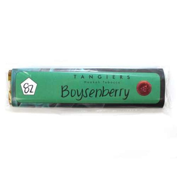 Табак Tangiers Boysenberry / Brambleberry 250 грамм в Ханты-Мансийске