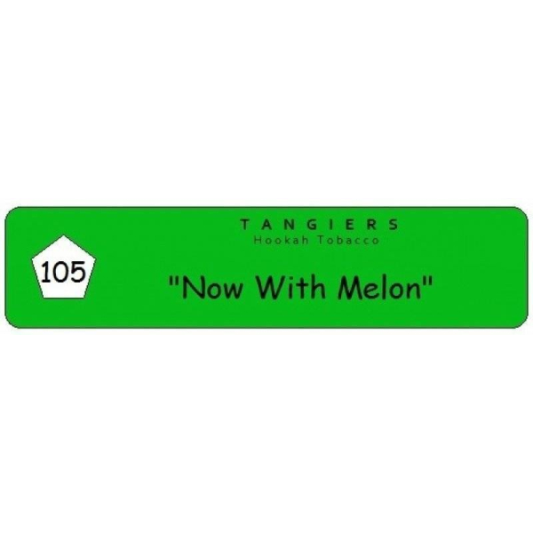 Табак Tangiers Now with Melon 250 грамм в Ханты-Мансийске