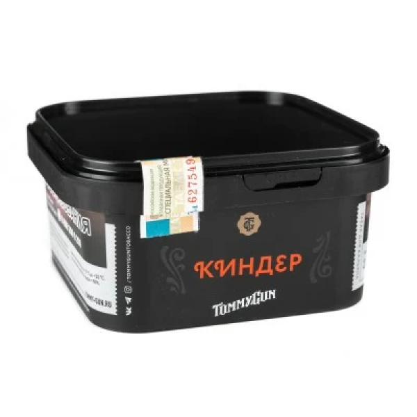 Табак Tommy Gun Kinder (Киндер) 250 гр в Ханты-Мансийске