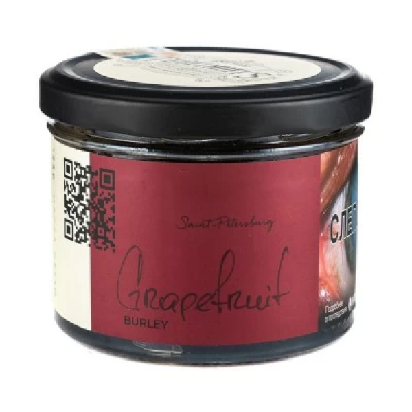 Табак Trofimoffs Burley Grapefruit (Грейпфрут) 125 гр в Ханты-Мансийске