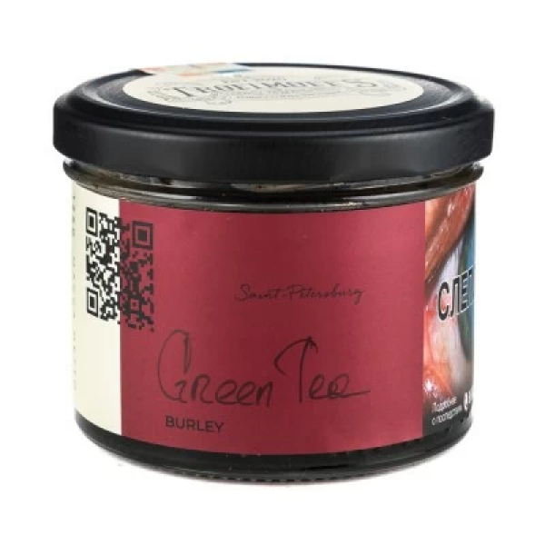 Табак Trofimoffs Burley Green Tea (Зеленый чай) 125 гр в Ханты-Мансийске