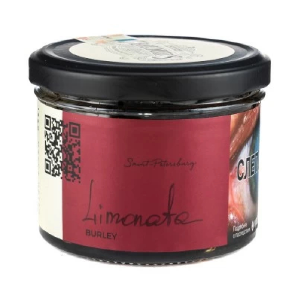 Табак Trofimoffs Burley Limonata (Лимоната) 125 гр в Ханты-Мансийске