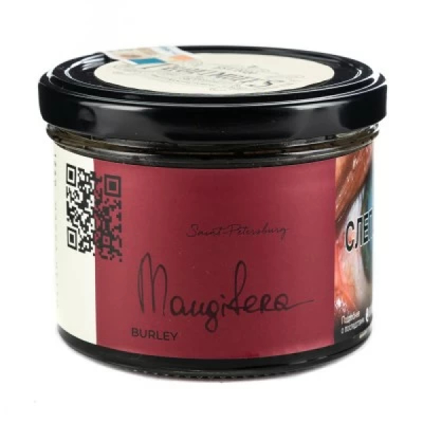 Табак Trofimoffs Burley Mangifera (Мангифера) 125 гр в Ханты-Мансийске