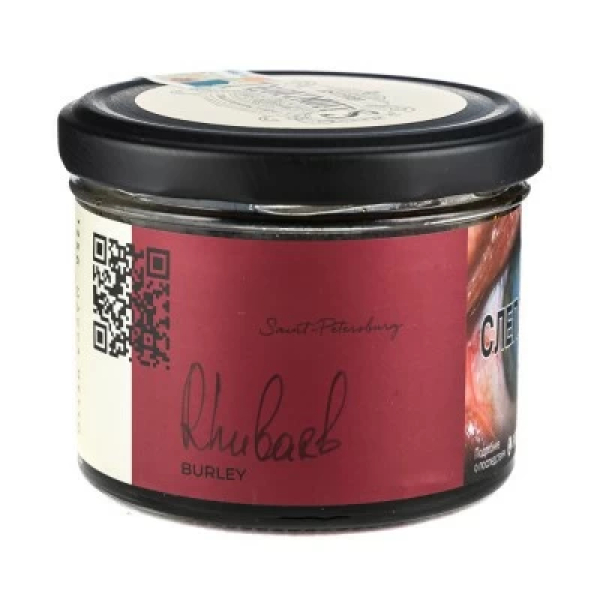 Табак Trofimoffs Burley Rhubarb (Ревень) 125 гр в Ханты-Мансийске
