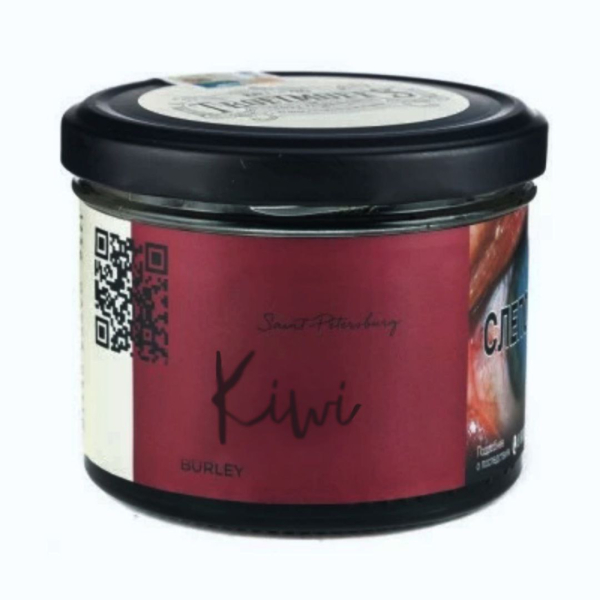 Табак Trofimoffs Burley Kiwi (Киви) 125 гр в Ханты-Мансийске
