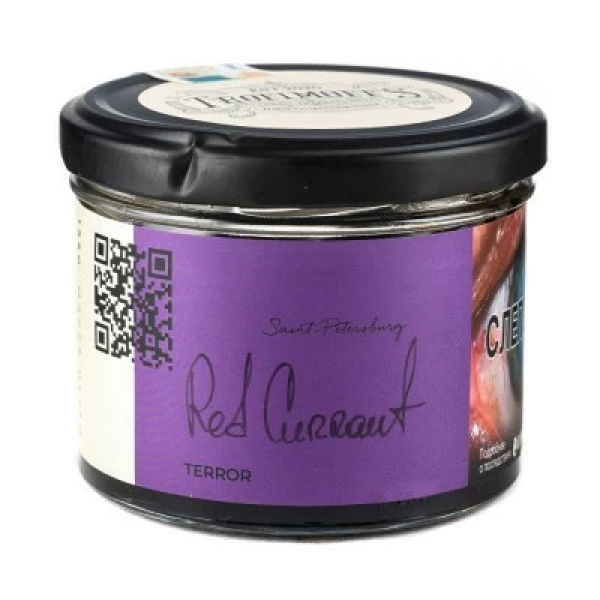Табак Trofimoffs Terror Red Currant (Красная смородина) 125 гр в Ханты-Мансийске