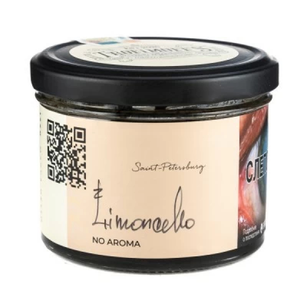 Табак Trofimoffs No Aroma Limoncello (Лимончелло) 125 гр в Ханты-Мансийске