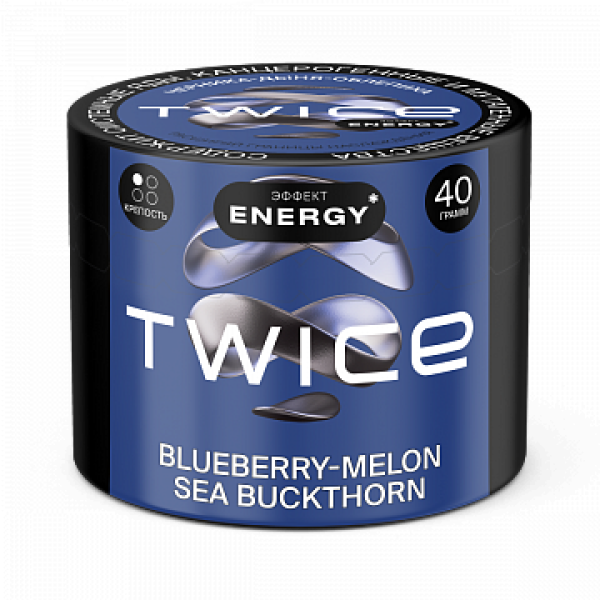 Табак TWICE Blueberry Melon Sea Buckthorn (Черника Дыня Облепиха) 40 гр в Ханты-Мансийске