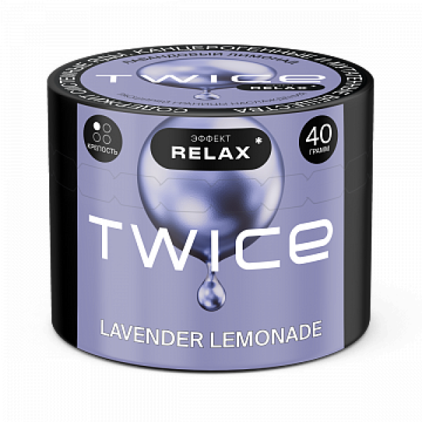 Табак TWICE Lavender Lemonade (Лавандовый лимонад) 40 гр в Ханты-Мансийске
